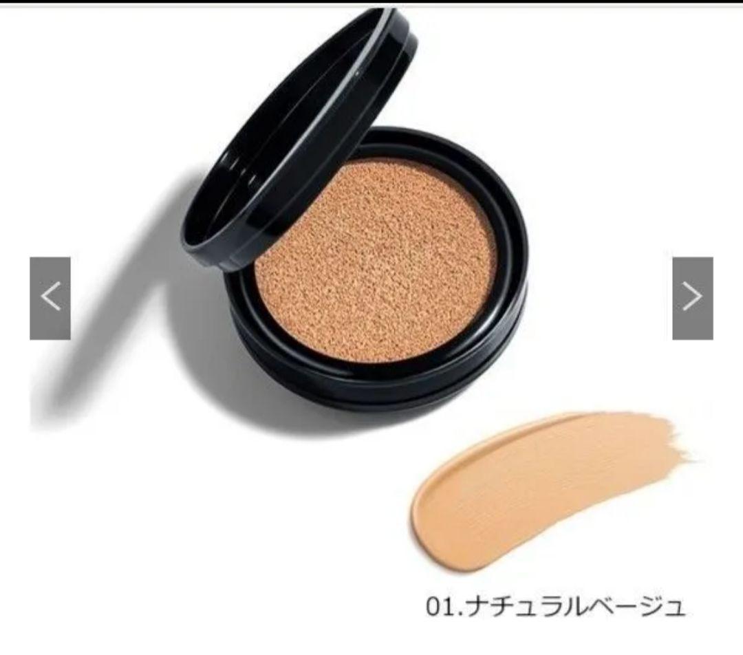 銀座ステファニー化粧品AlucelucePlus クッションファンデ 3個セット