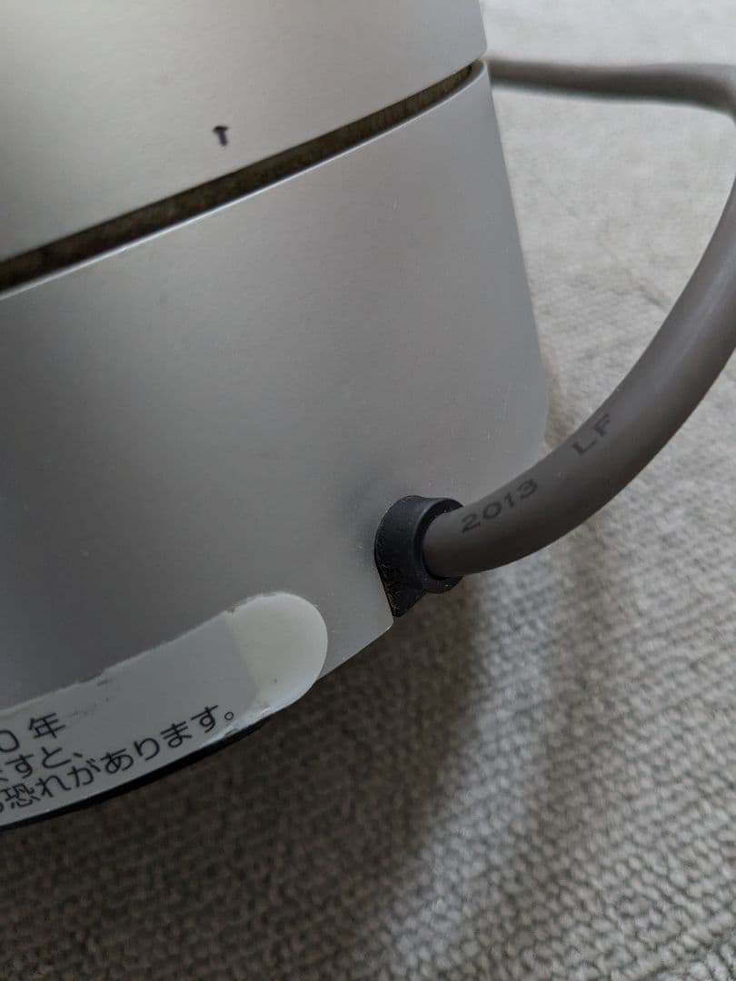dyson air multiplier AM02 リビングファン