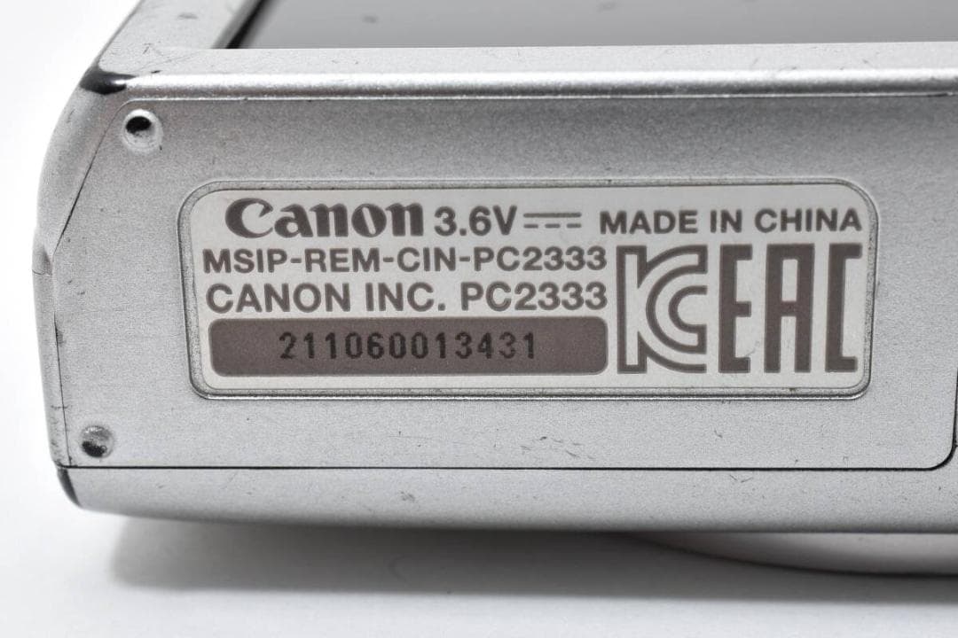 【実用品】Canon キャノン IXY 200 シルバー イクシー 動作確認済