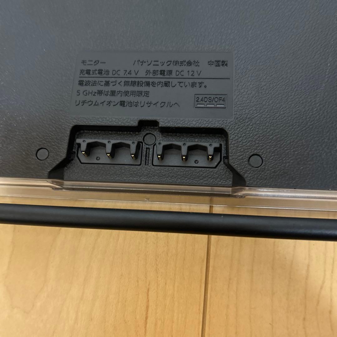 Panasonic プライベートビエラUN-15CTD10-K