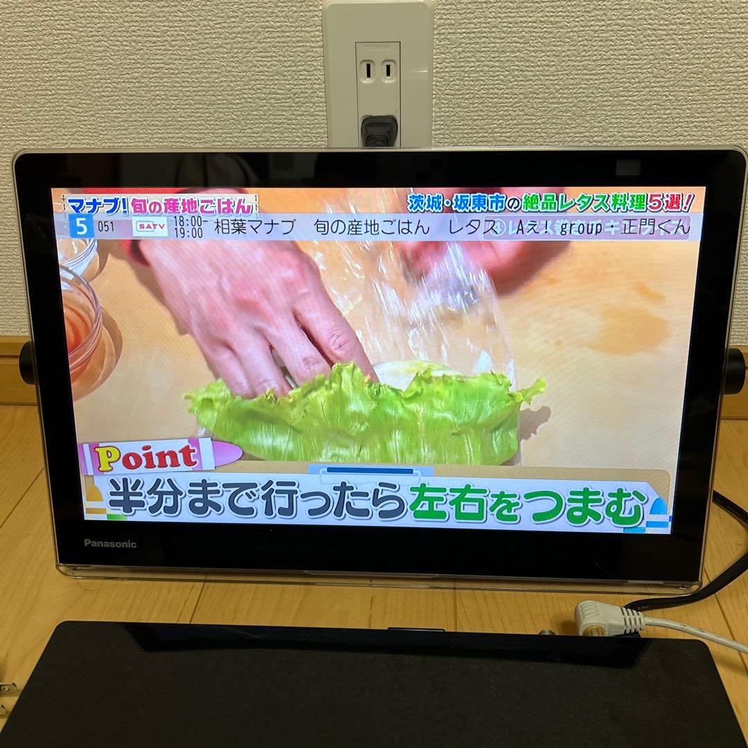 Panasonic プライベートビエラUN-15CTD10-K