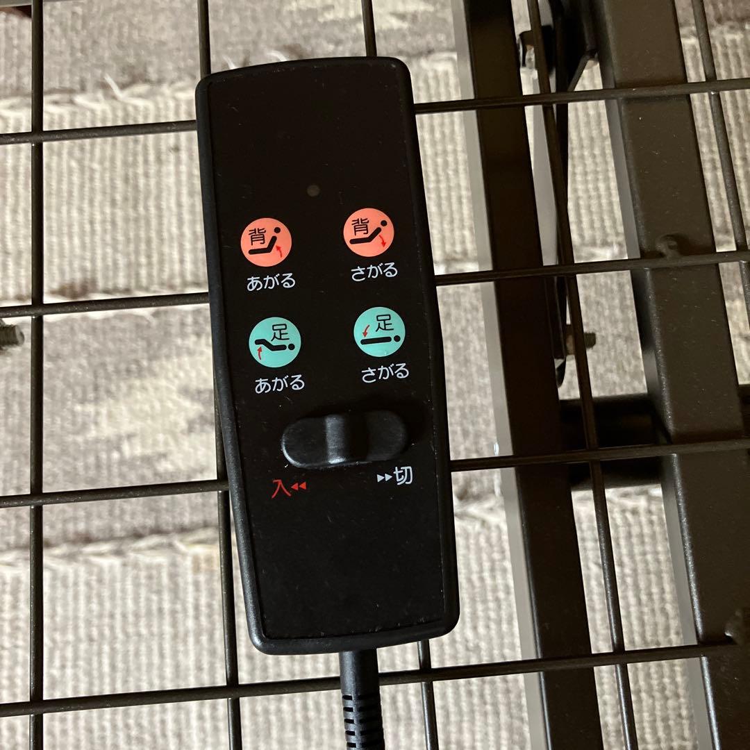 【美品】ニトリ 電動ベッド ライトブラウン 2モーター フラットヘッドボード