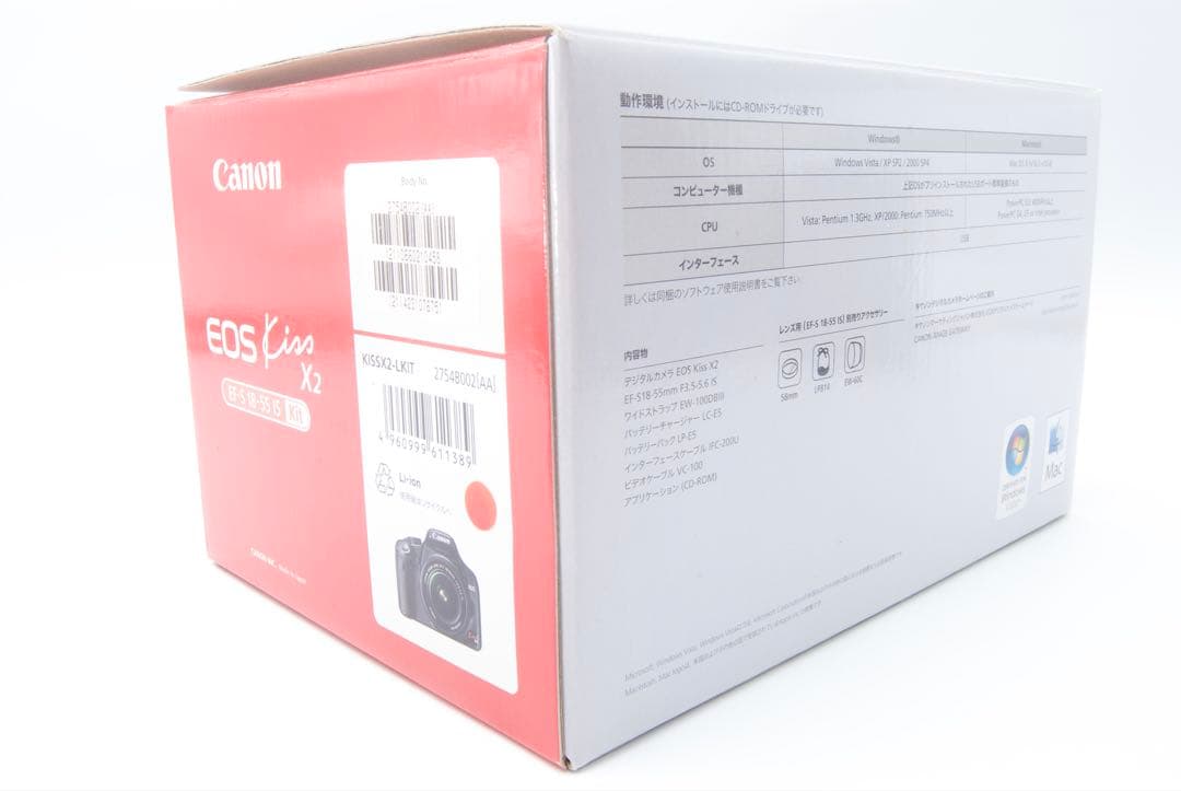 【元箱付き】Canon EOS Kiss X2 スマホ転送　手ぶれ補正レンズ