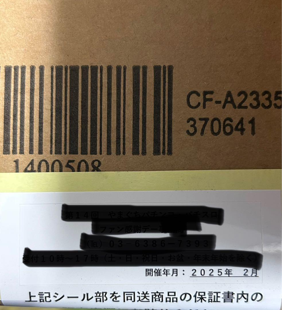 【新品】Hisense 50E6K 50インチ 4K液晶テレビ
