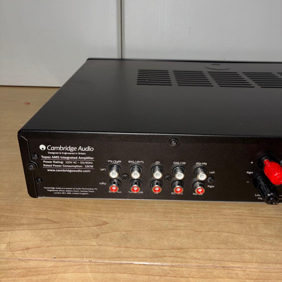 Cambridge Audio TOPAZ AM5 プリメインアンプ