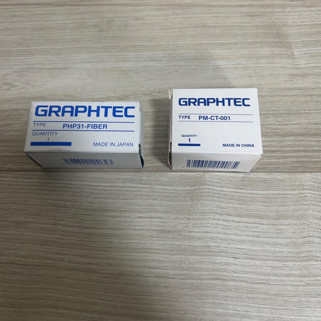 Graphtec CE7000-40 グラフテック カッティングプロッター