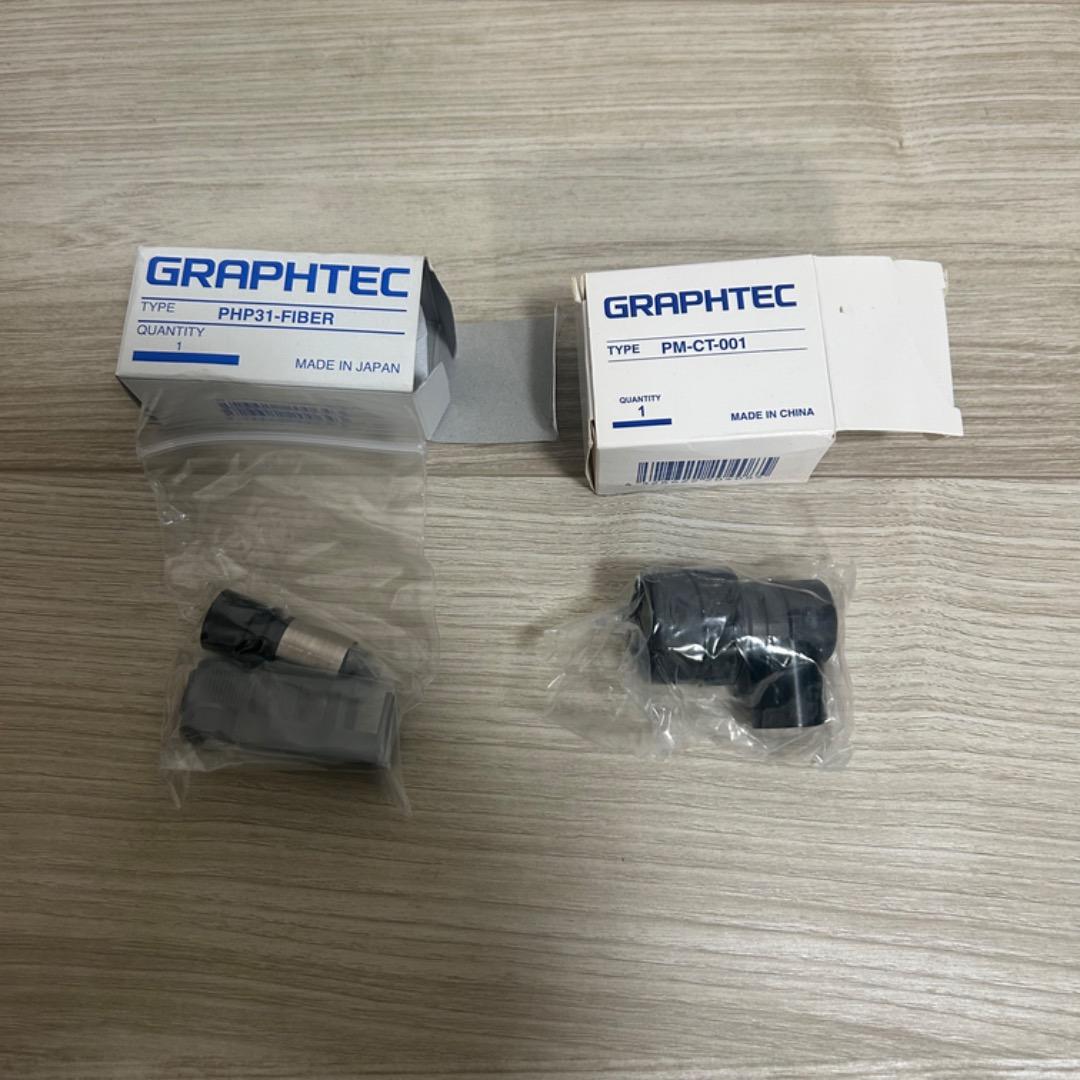 Graphtec CE7000-40 グラフテック カッティングプロッター