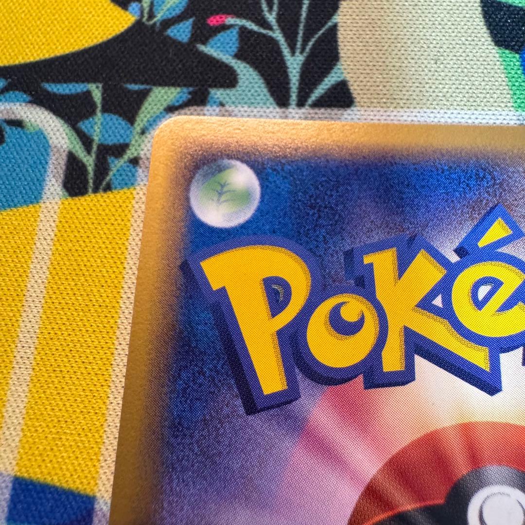 ポケモンカード　フライゴン　デルタ種　キラ　引退品　dp bw 旧裏　xy
