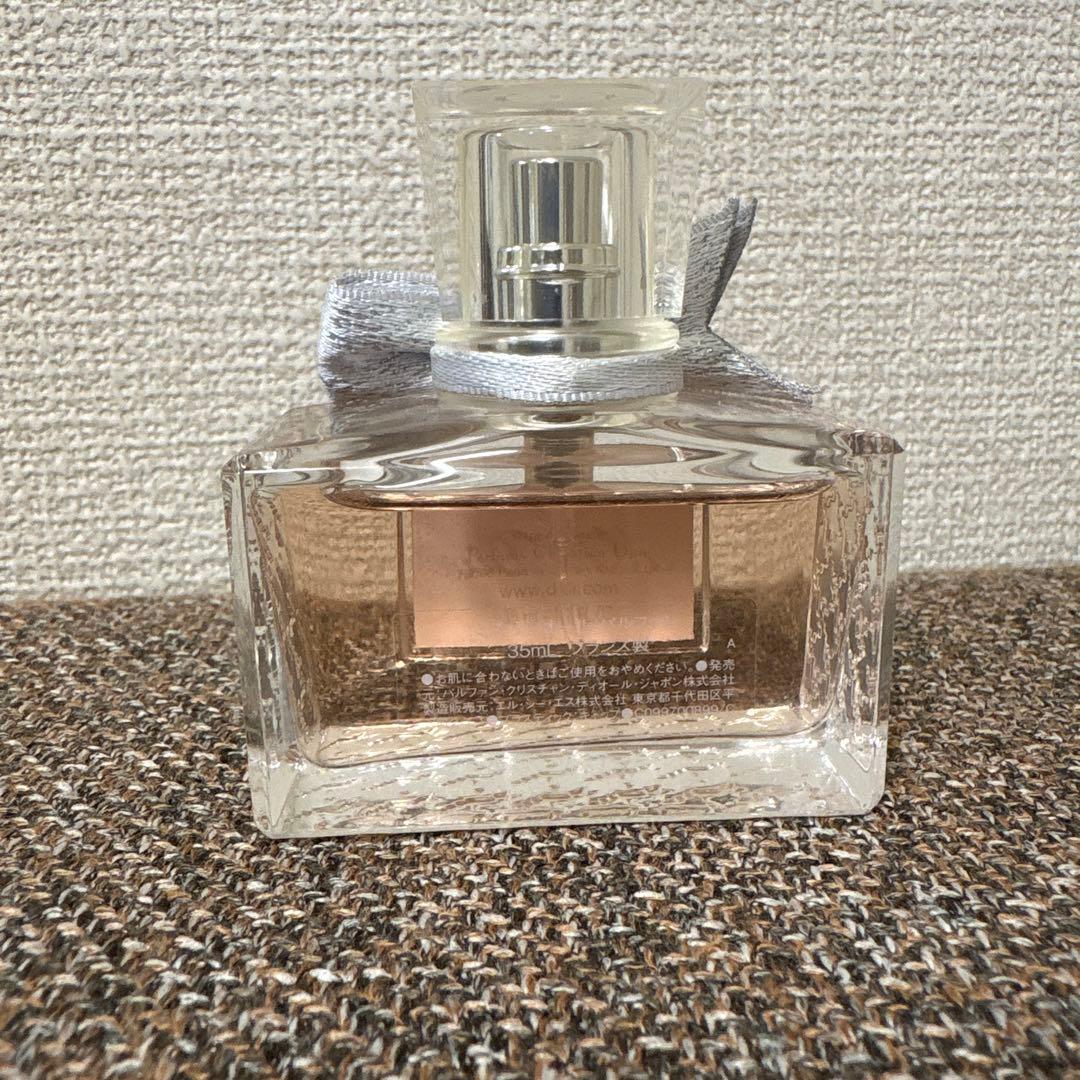 Dior ミスディオール パルファム 35ml