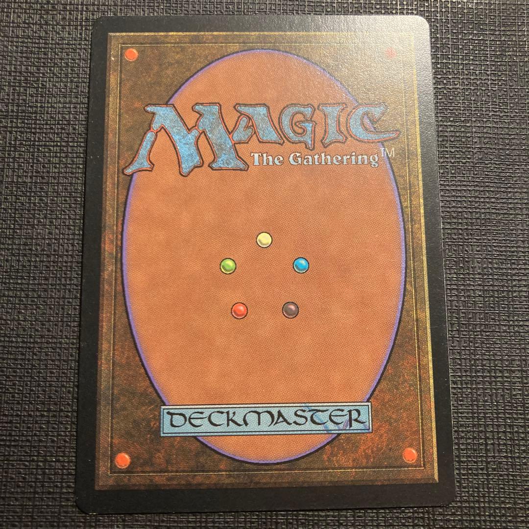 Mtg 最後の審判 中国語