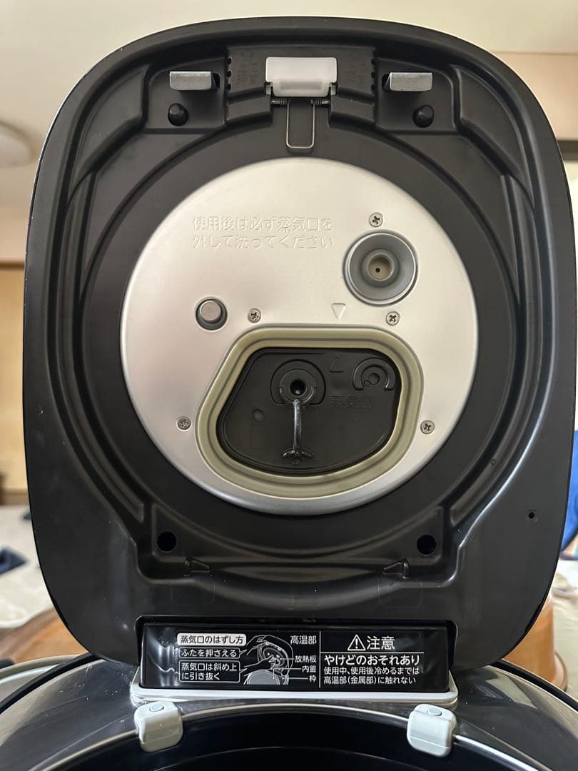 【20年製】炊飯器　TOSHIBA　RC-10VSP　※動作確認済み　5.5合