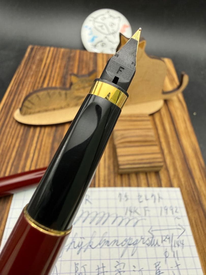 PARKER 万年筆 75 セレクト 14K F