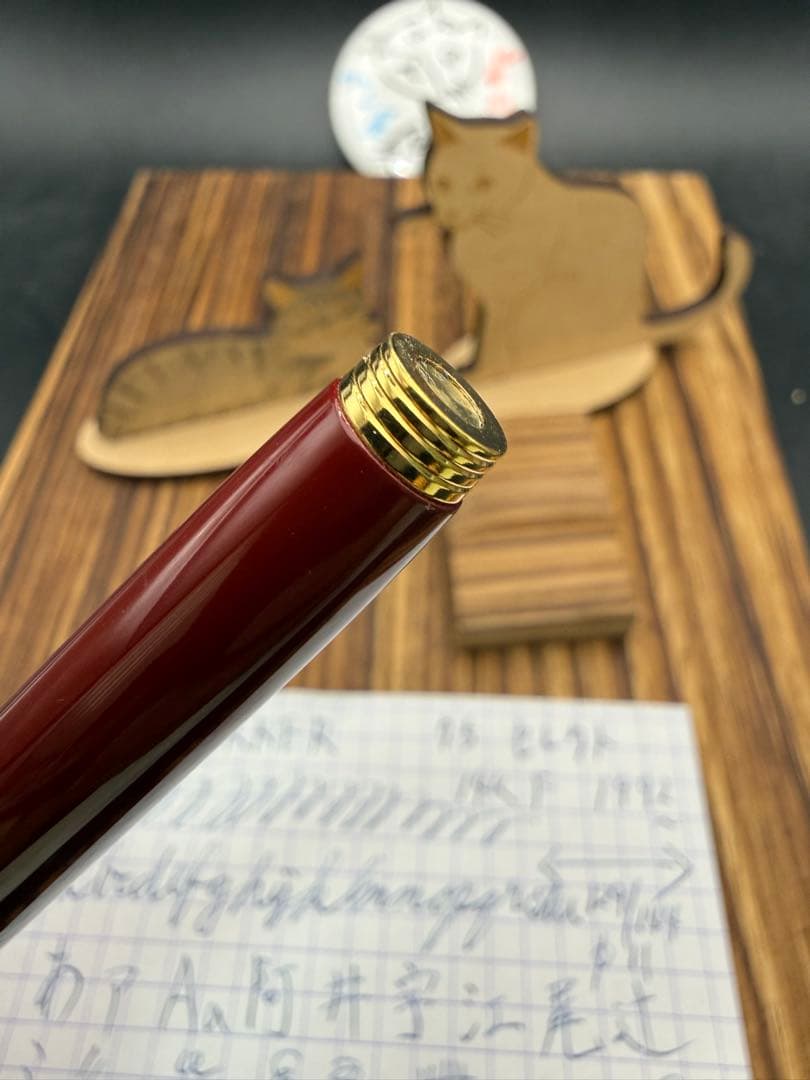 PARKER 万年筆 75 セレクト 14K F
