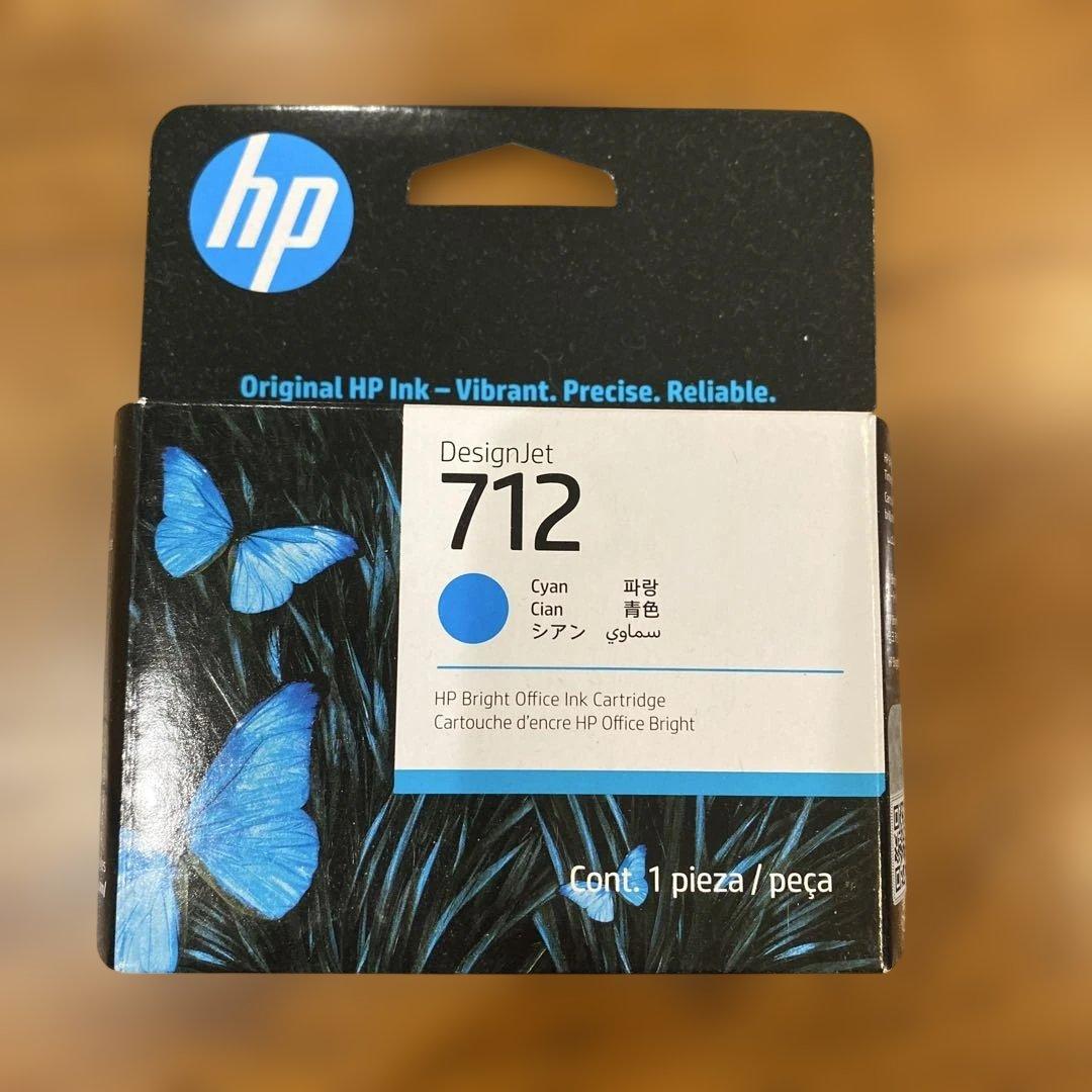 HP Designjet カートリッジ
