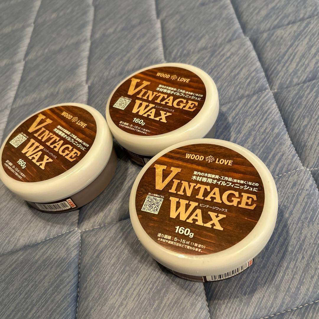ビンテージワックス　3点セット未使用品