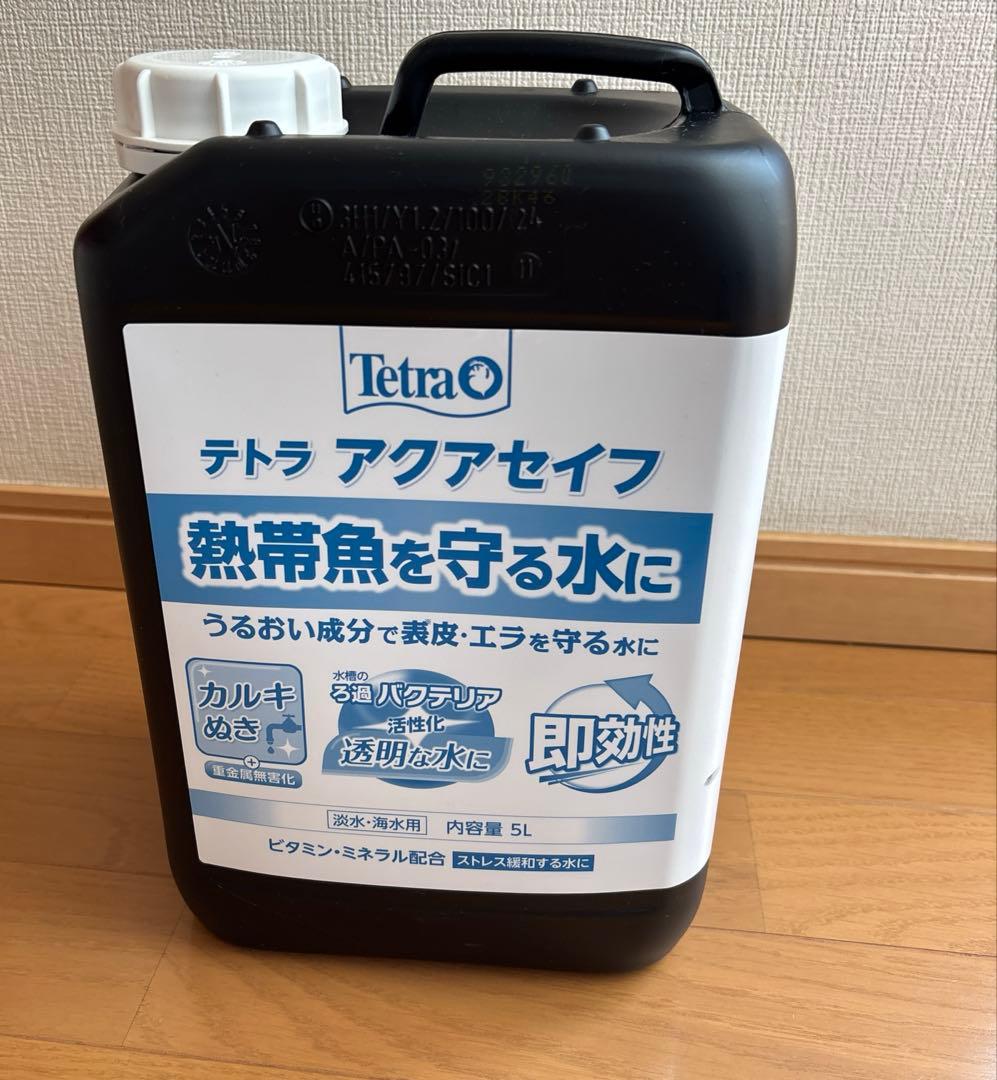 テトラ アクアセイフ 5L