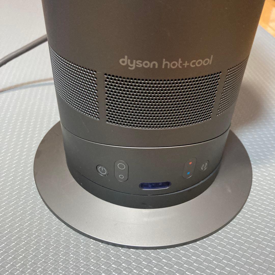 プ*認様 Dyson Hot+Cool 冷暖房機能付きファン