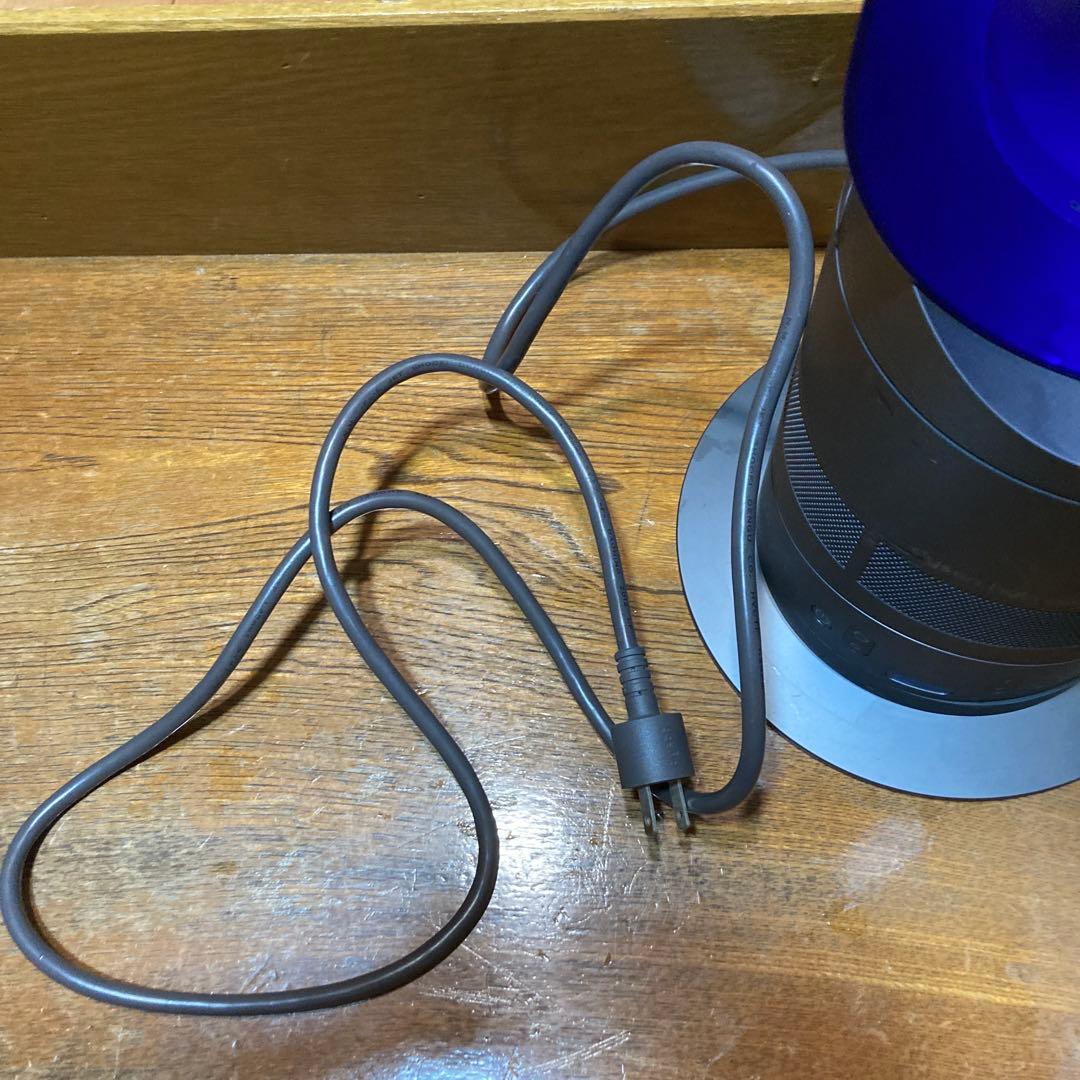 プ*認様 Dyson Hot+Cool 冷暖房機能付きファン