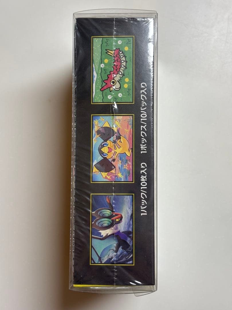 ポケモンカードMEGA ハイクラスパック ドリームEX BOX シュリンク付き