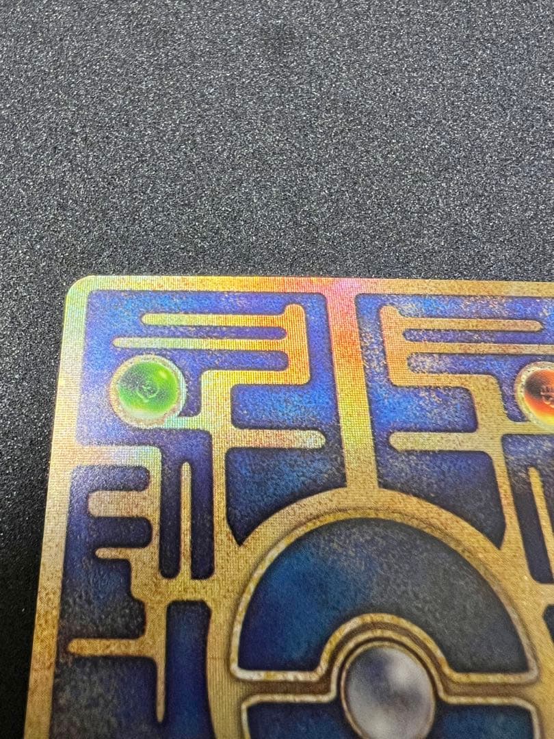 古代ミュウ　前期修正版