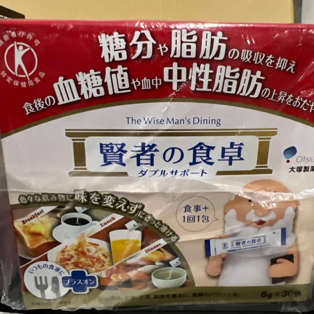 賢者の食卓 ダブルサポート 6g×30包 ５個