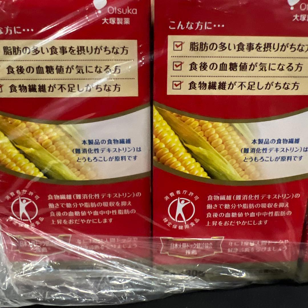 賢者の食卓 ダブルサポート 6g×30包 ５個