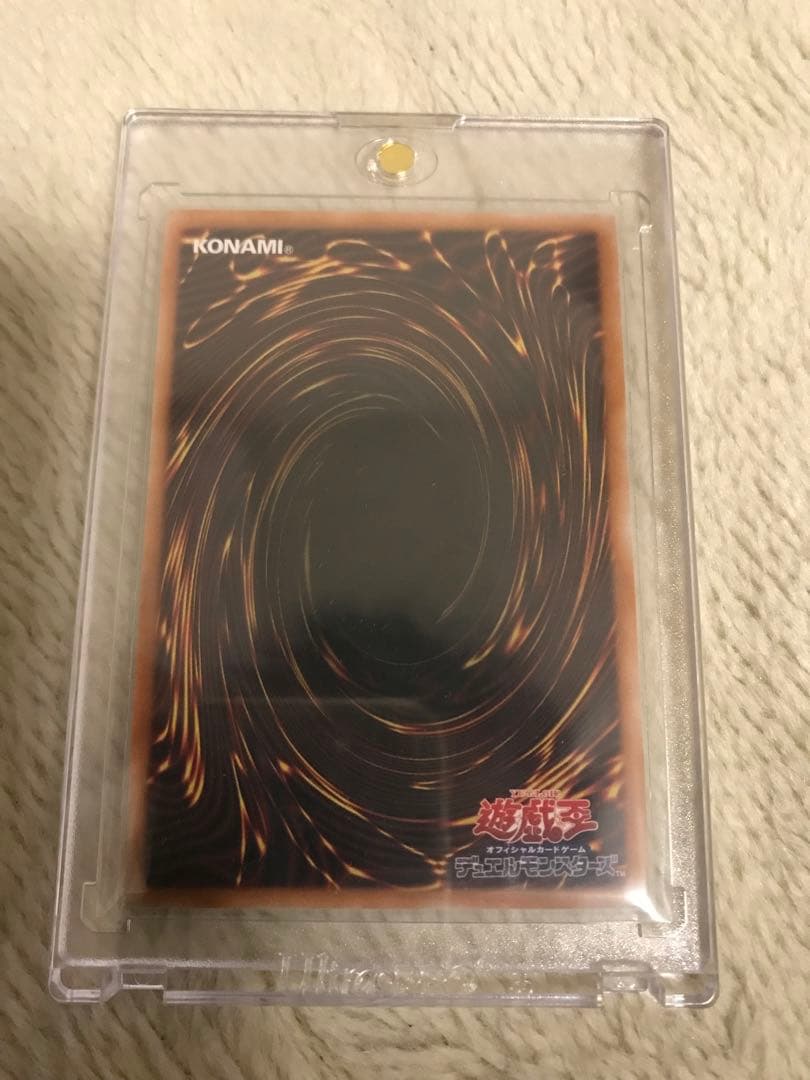 遊戯王　黒魔導のカーテン　オーバーフレームプリズマ