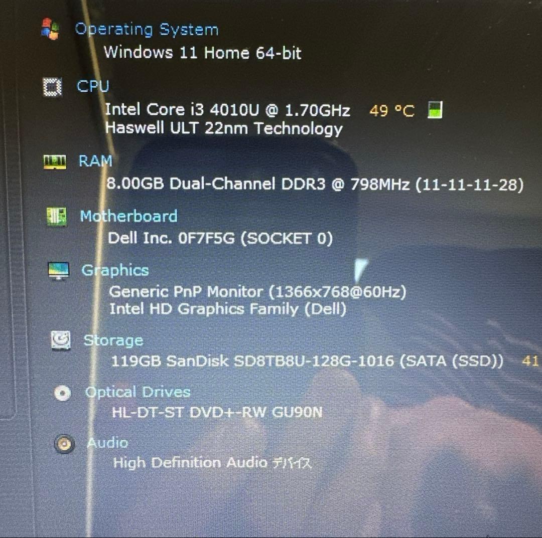 Dell Inspiron 5437 8GB SSD128GB 動作確認済み