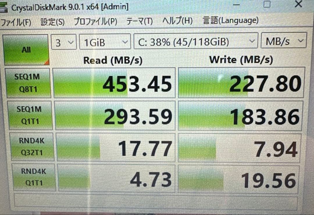 Dell Inspiron 5437 8GB SSD128GB 動作確認済み