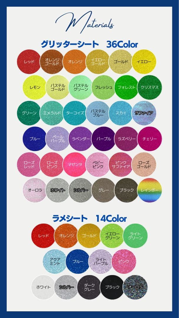︎✦︎専用︎✦︎ @@さま 〜8/6