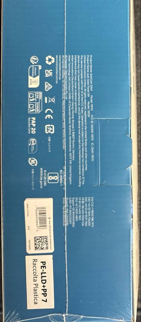 未開封　Anker Eufy SoloCam S340（屋外防犯カメラ）