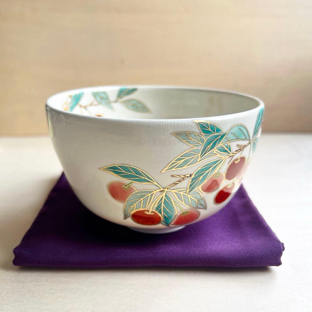 京焼　色絵　さくらんぼ　抹茶茶碗　茶道具