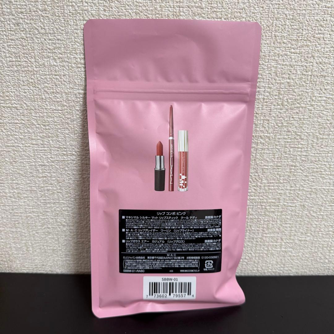 ❣️値下げ中❣️ M·A·C×水越みさとさんセレクトの特別なリップ コンボ+フォント