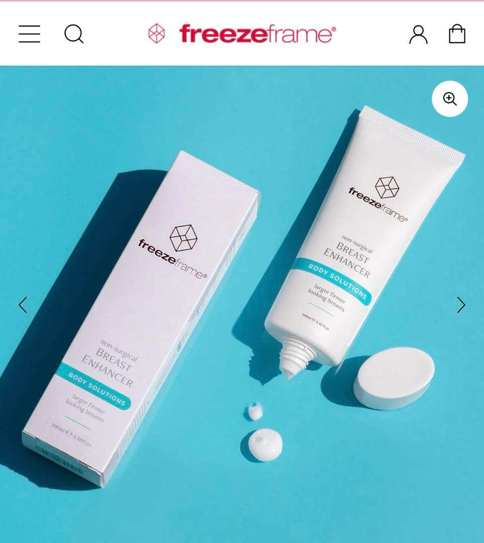 freeze frame breast enhancer バスト用クリーム