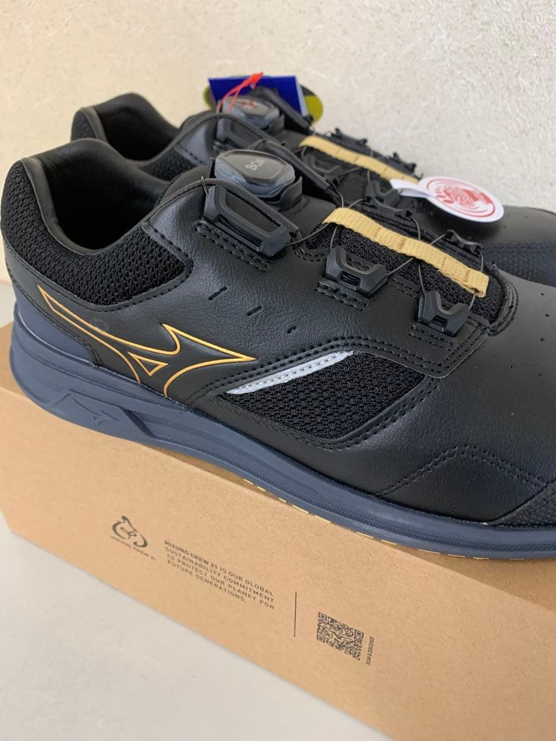 MIZUNOオールマイティ LSⅡ51L WIDE BOA F1GA241509