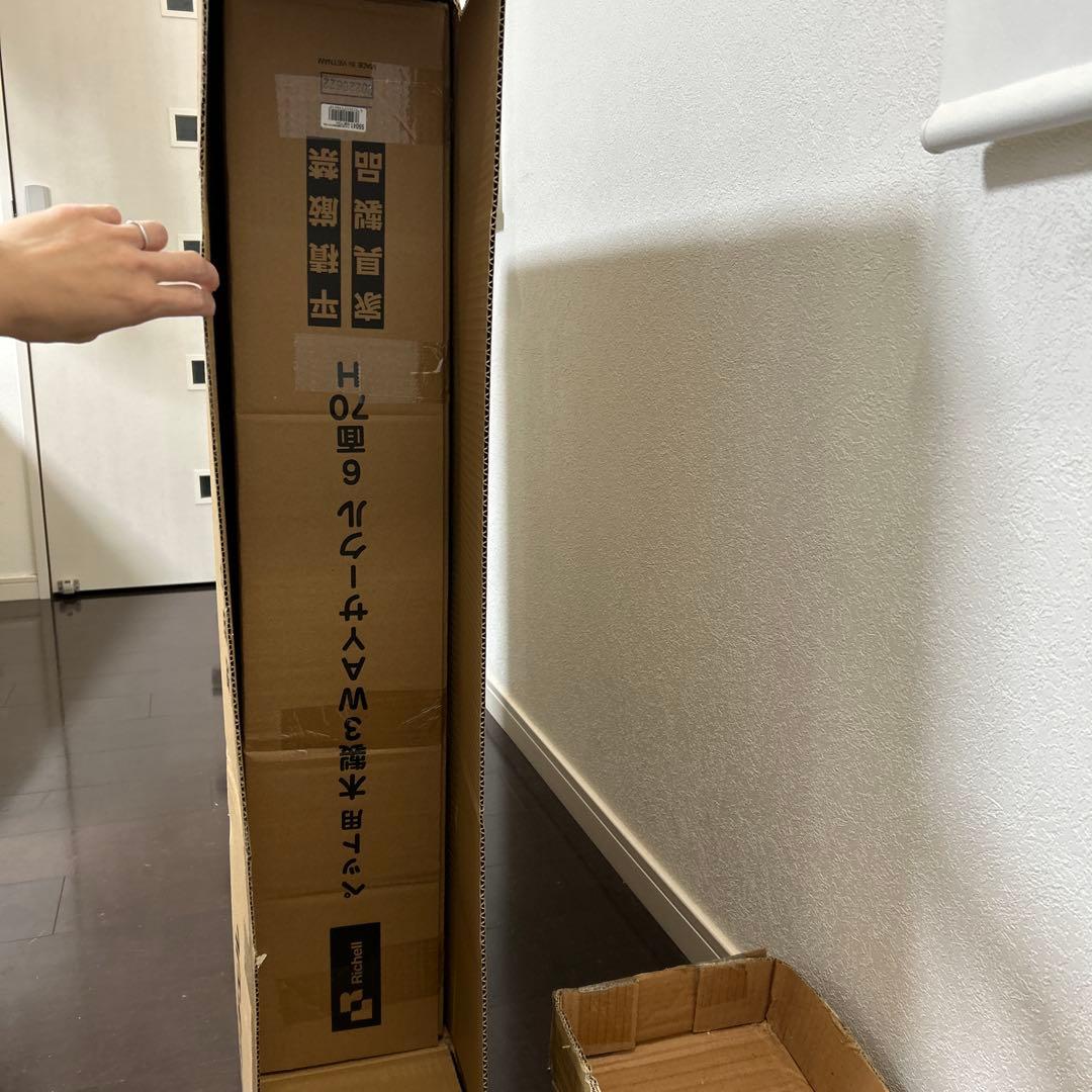 ☆新品未使用　リッチェル木製3WAYペットサークル ゲート付き 大型犬用☆