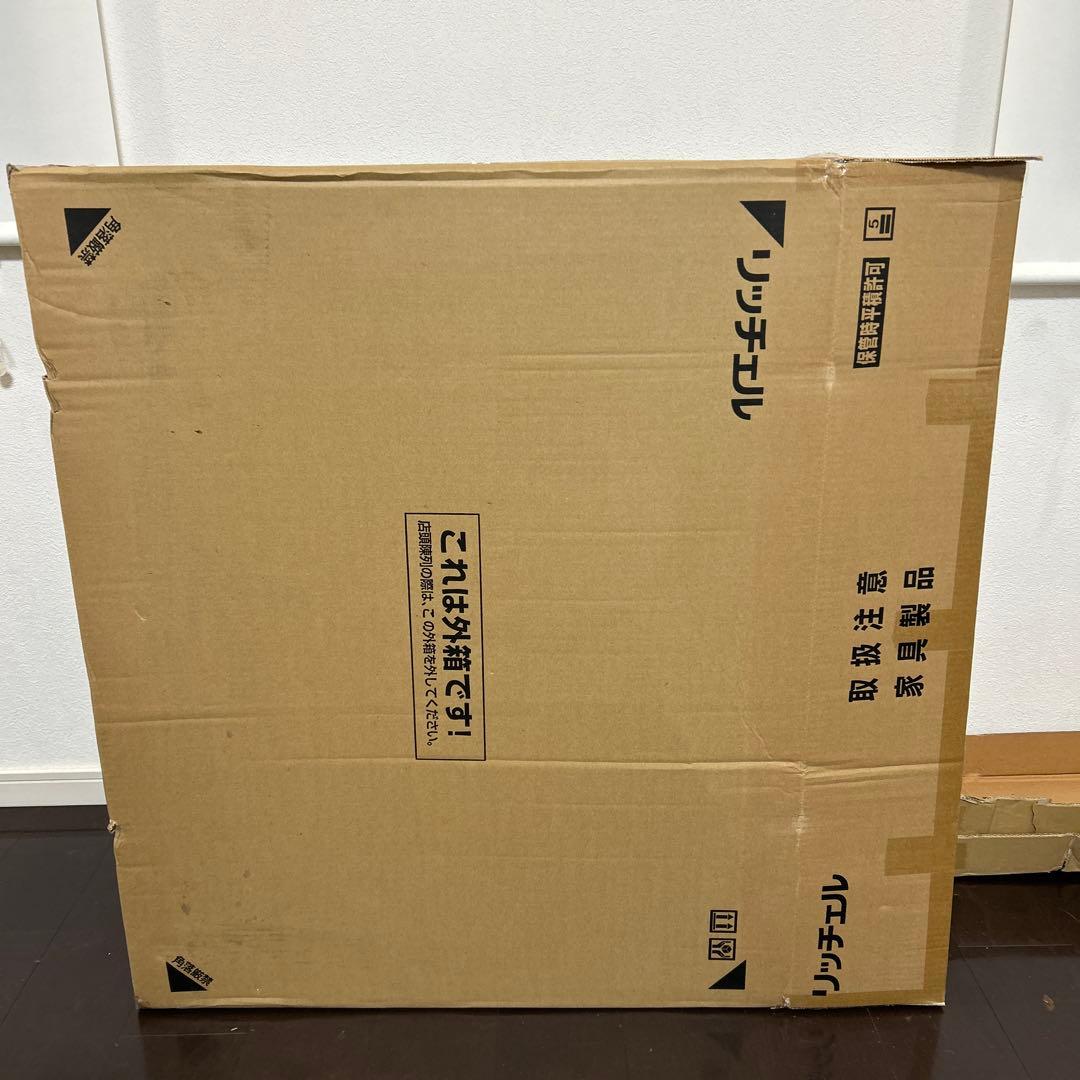 ☆新品未使用　リッチェル木製3WAYペットサークル ゲート付き 大型犬用☆