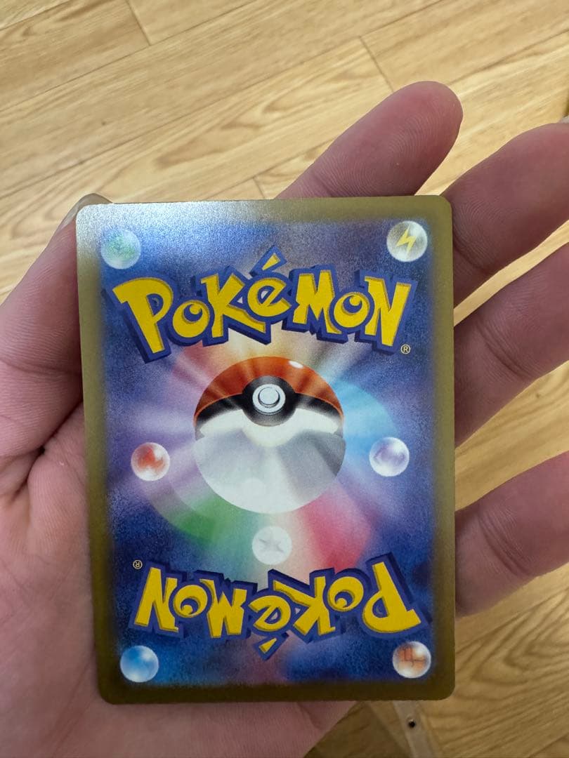 ポケモンカードゲーム 3枚セットと1ボクス10 枚入り