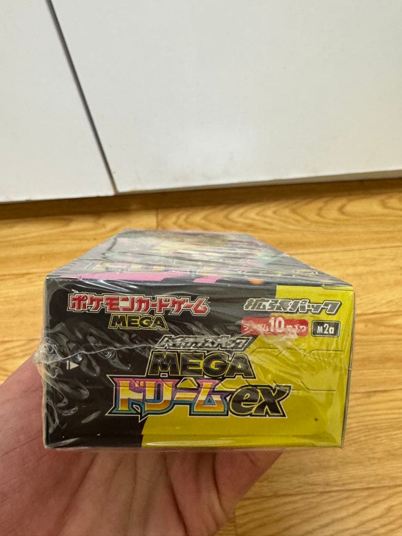 ポケモンカードゲーム 3枚セットと1ボクス10 枚入り