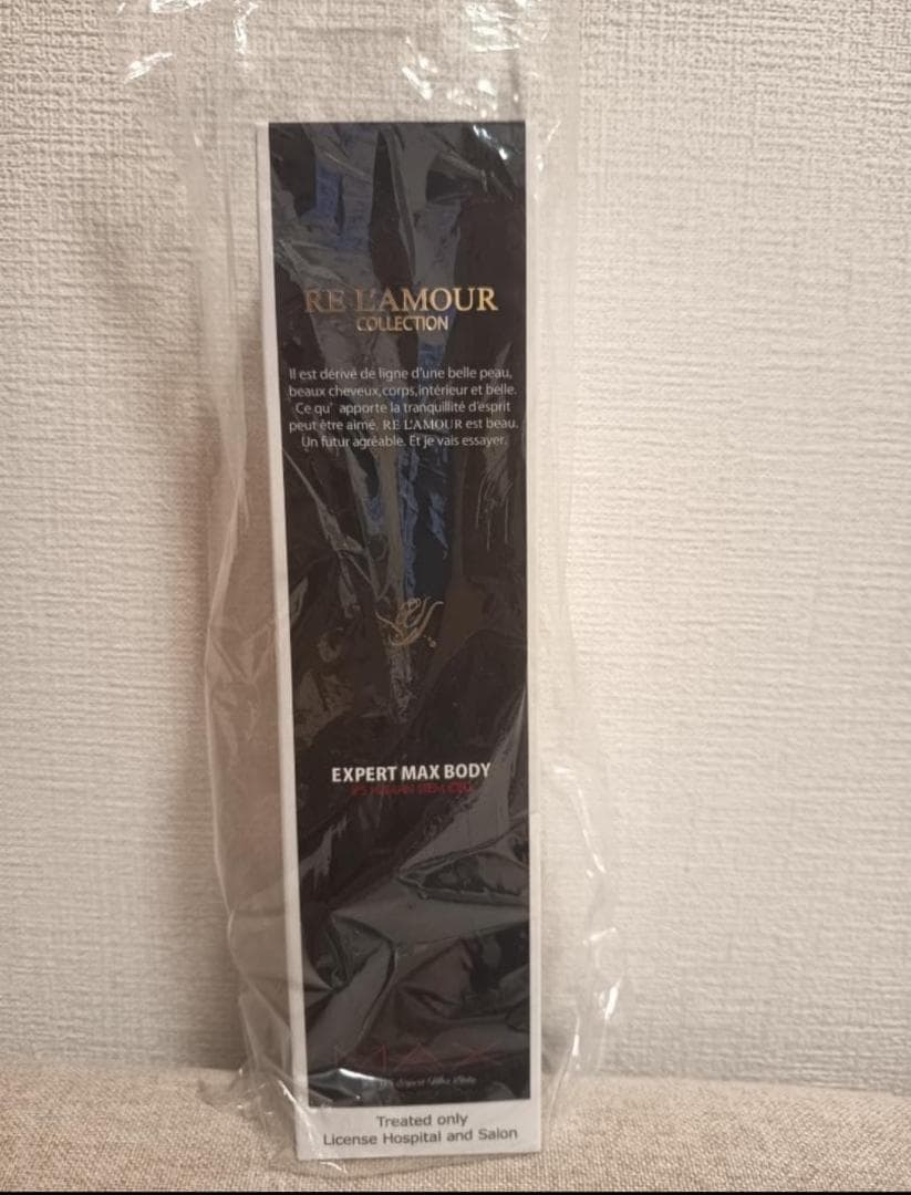 B.LAMOUR R ボディローション
