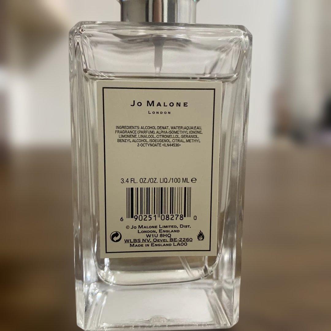 その他 Jo Malone Poppy & Barley Cologne 100ml