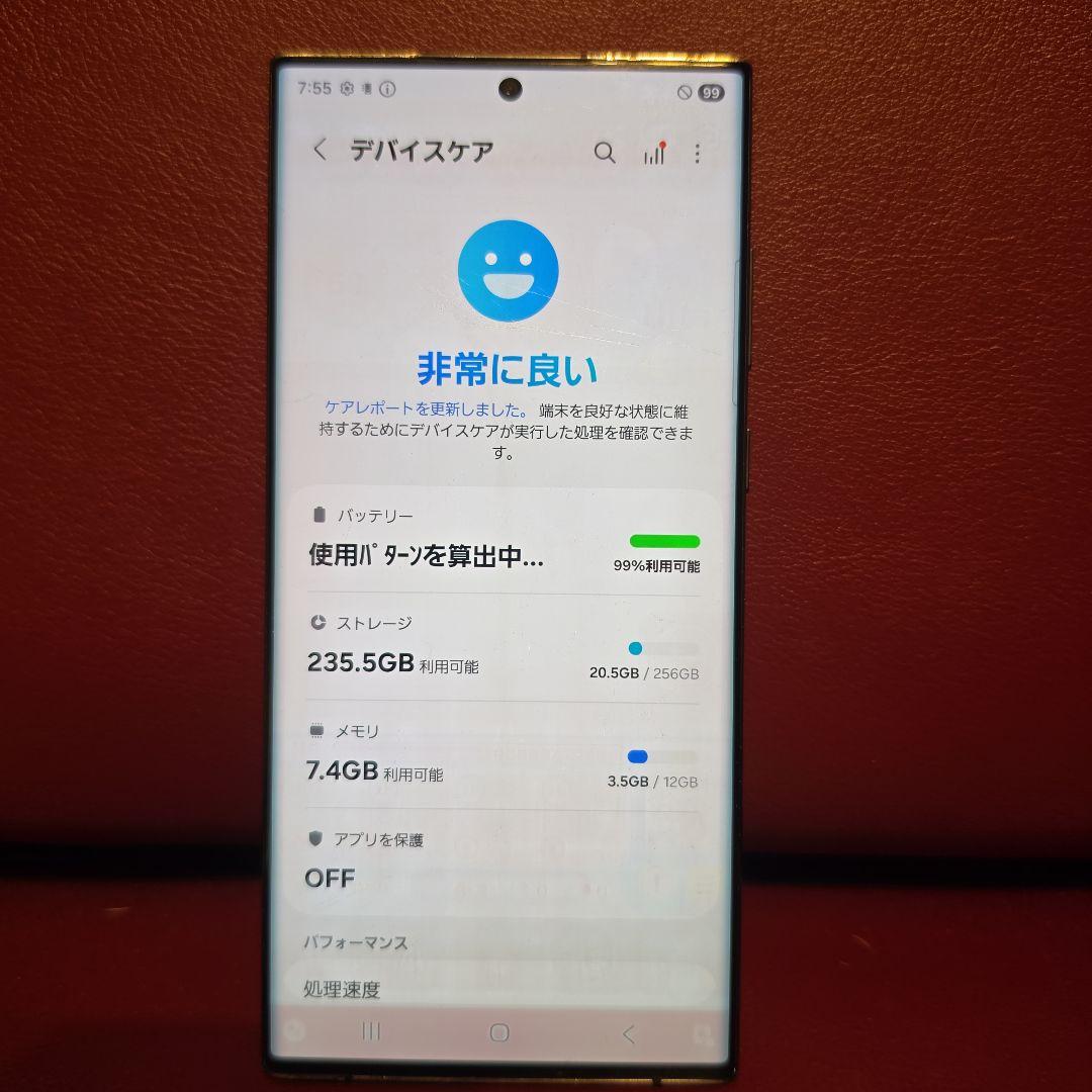 docomo Galaxy S22 Ultra 本体　ジャンク　ドコモ