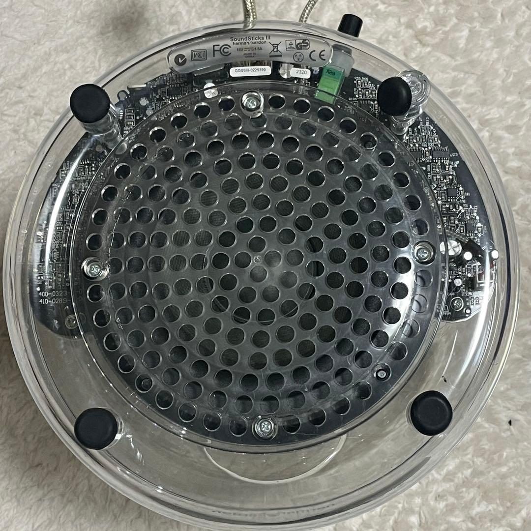 スピーカー・ウーファー harman/kardon SoundSticks III