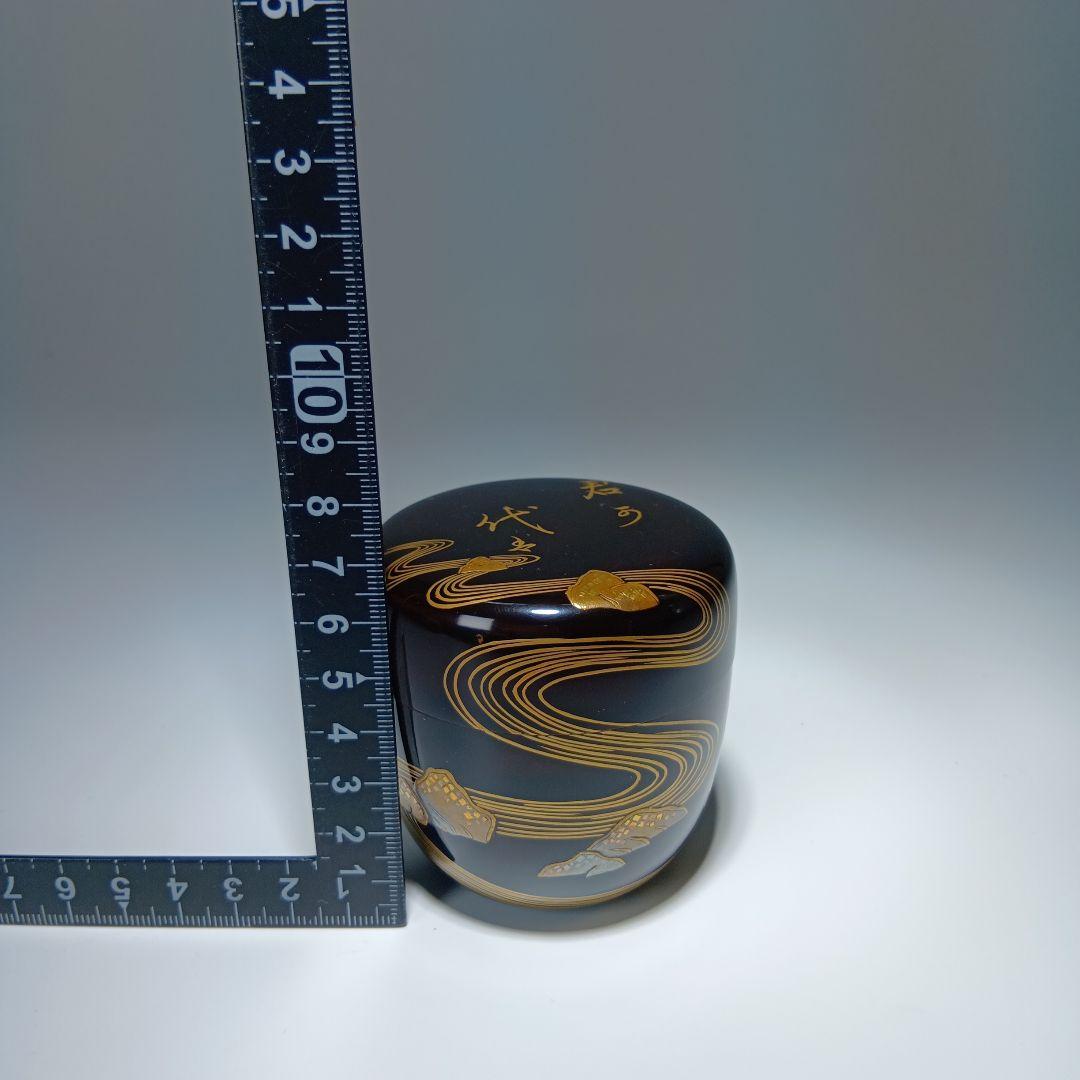 茶道具　漆器蒔絵君が代棗　共箱　(塗師)？