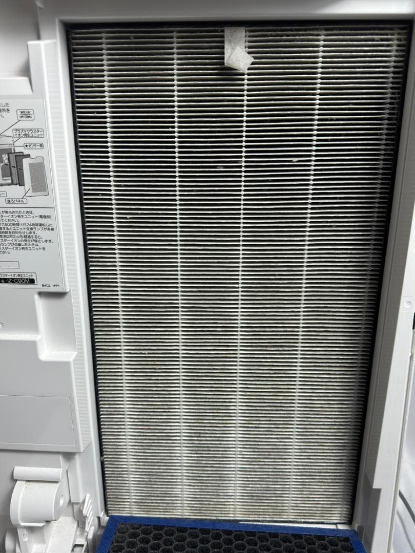 SHARP 加湿空気清浄機 KI-LX75-W 20年製