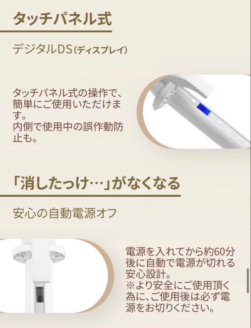 絹女 KINUJO カールアイロン 32mm KC032 シルクプレート　コテ