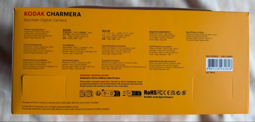 6個セット新品Kodak Charmera キーチェーンデジタルカメラ