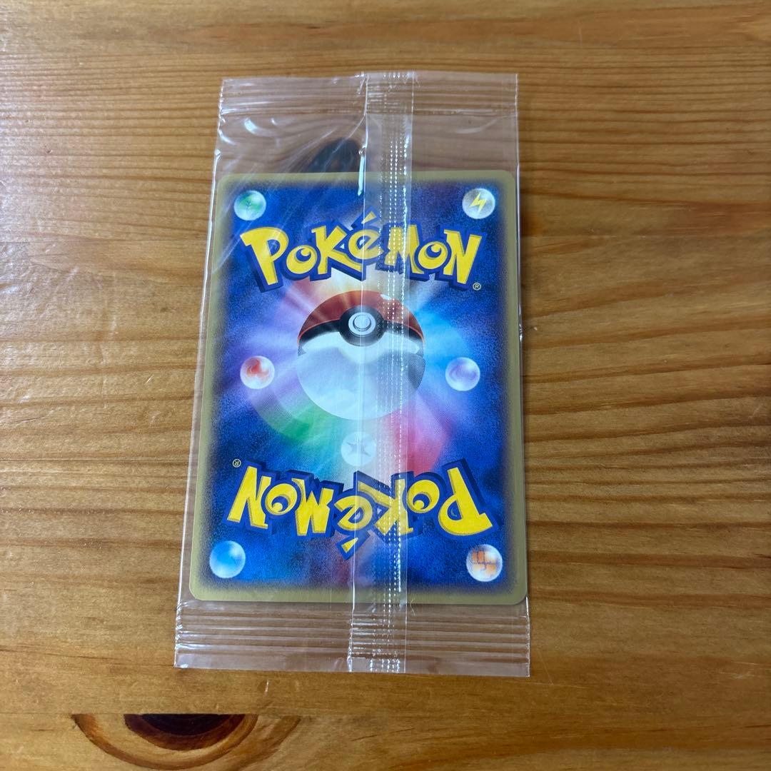 【未開封】ポケモンカード e JR 2002スタンプラリー　6種セット