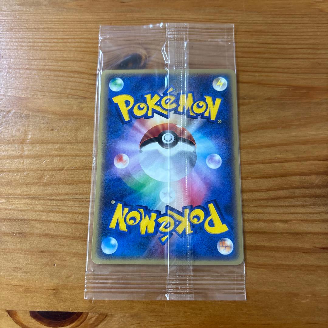 【未開封】ポケモンカード e JR 2002スタンプラリー　6種セット