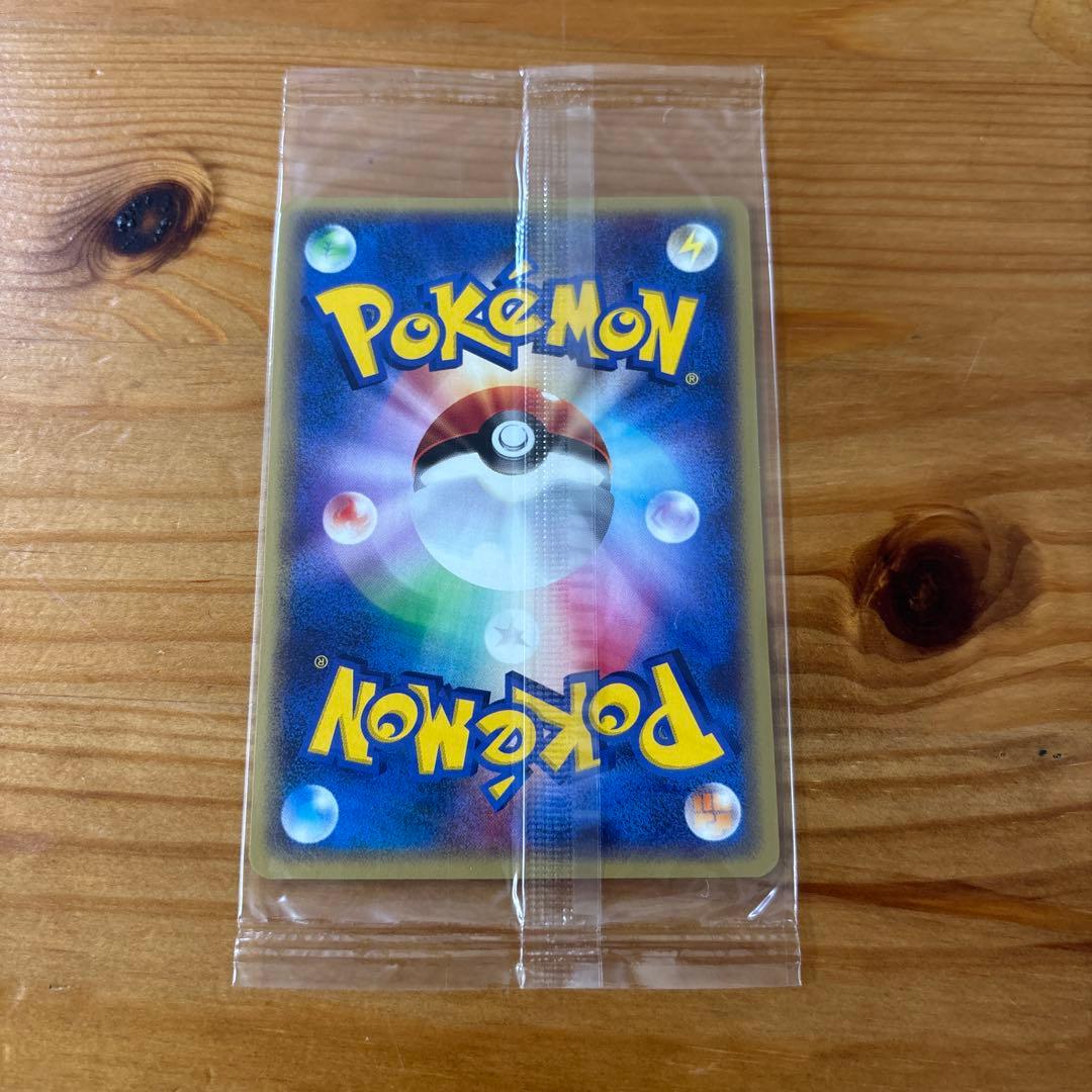 【未開封】ポケモンカード e JR 2002スタンプラリー　6種セット